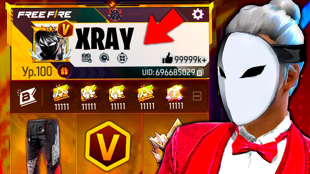 АККАУНТ ЛЕГЕНДА ВО ФРИ ФАЕР! FREE FIRE