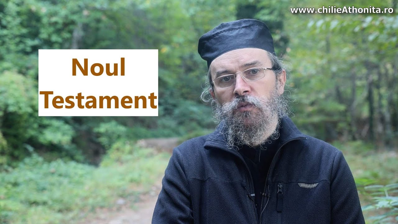 Noul Testament - p. Teologos