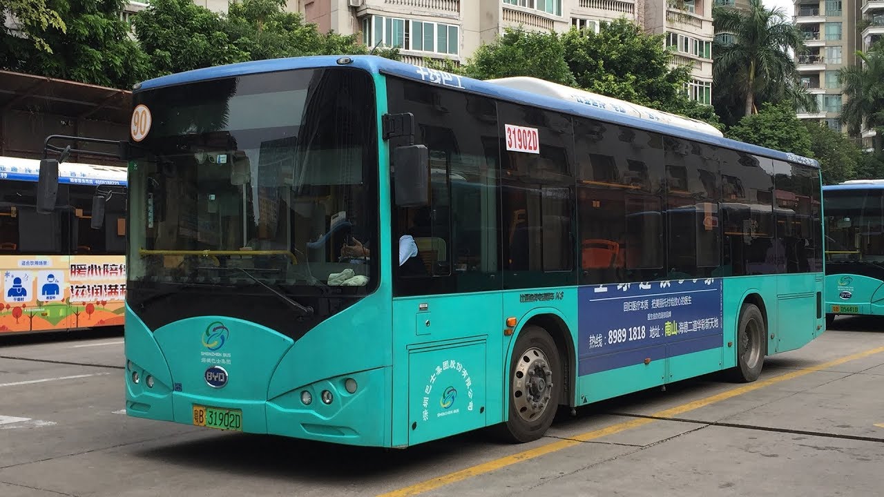 [BYD@90] 深圳巴士集團 SBG 比亞迪K8 @ 90 深圳灣口岸-世界之窗 Shenzhen Bus Rt.90