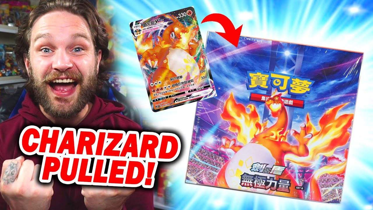 FIRST TIME Opening Chinese Pokemon cards but Should you buy them?