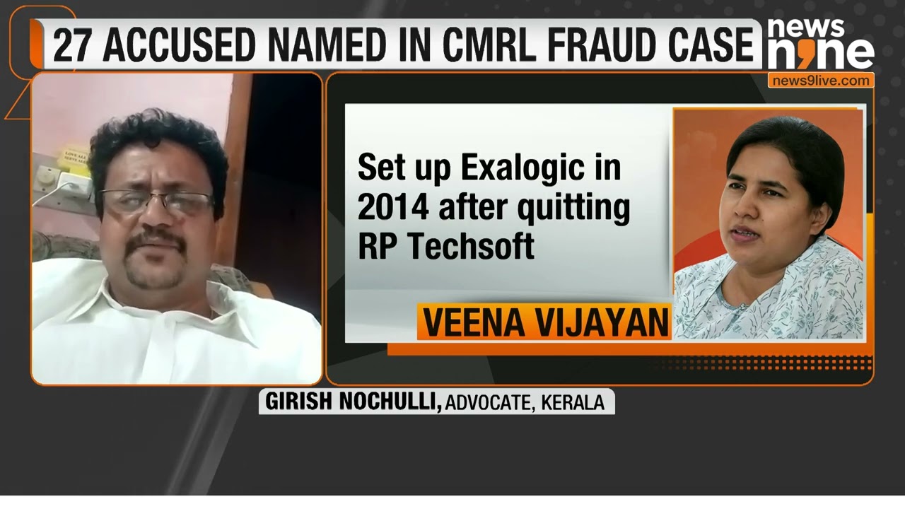 CMRL Payoff Scandal: Fresh Trouble for Kerala CM as SFIO Targets Daughter Veena | News9