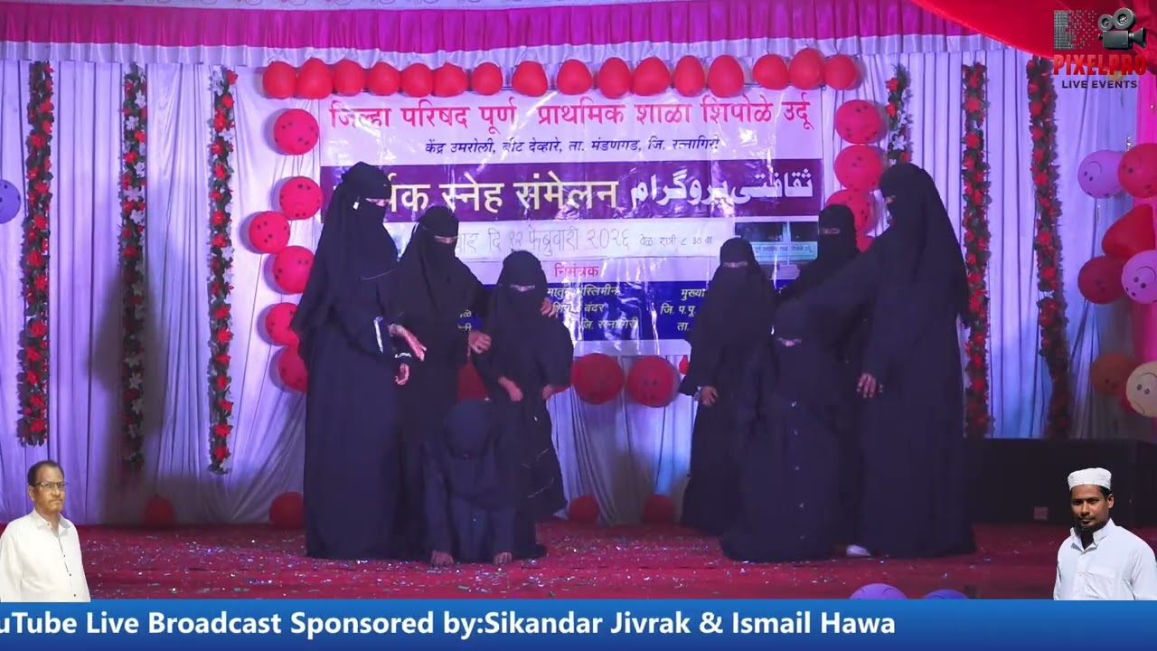 ARBI DANCE | Annual Gathering 2026 | Z P Primary School, Shipole (Urdu)