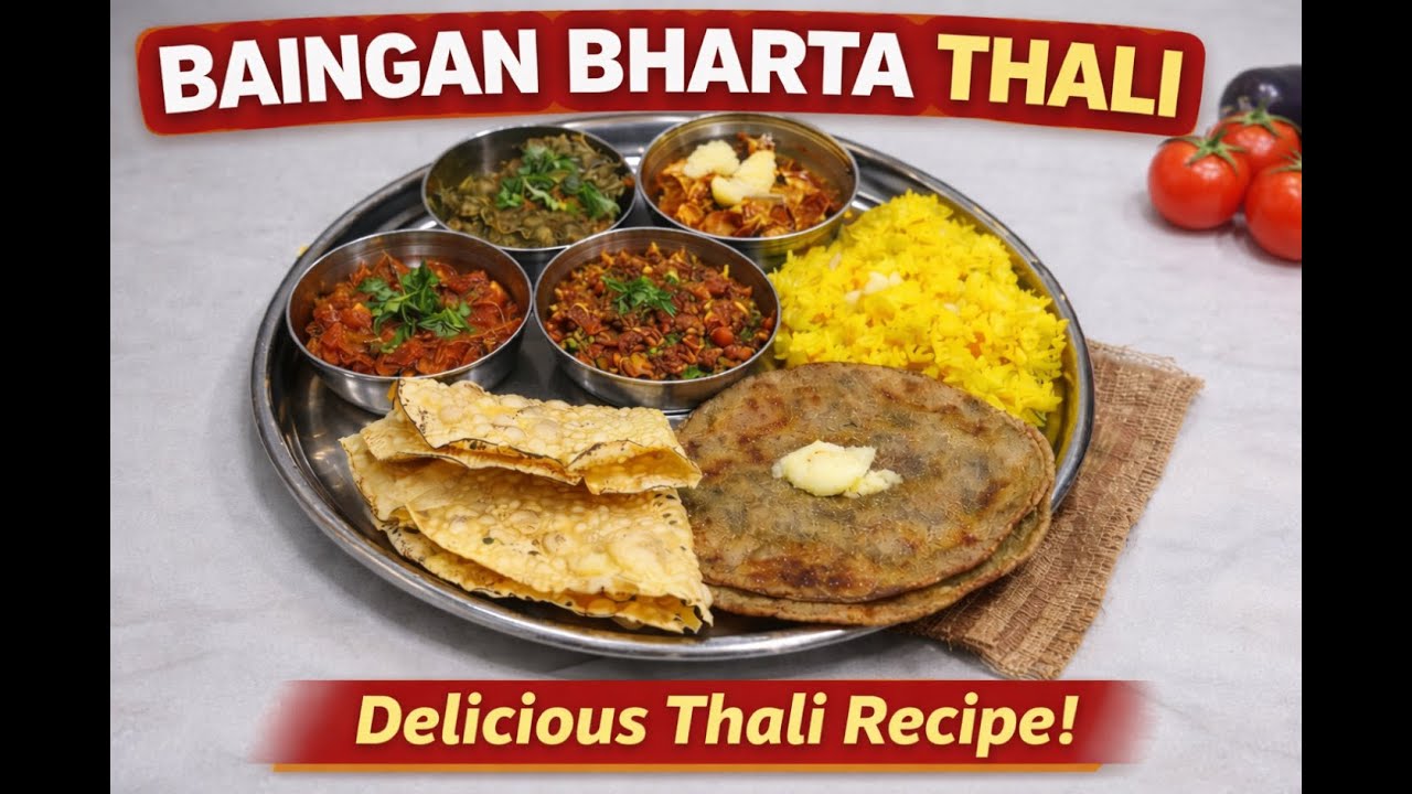 Baingan Bharta Thali Recipe | Smoky Eggplant Curry + Indian Meal | Reshma's Kitchen | Recipe 16