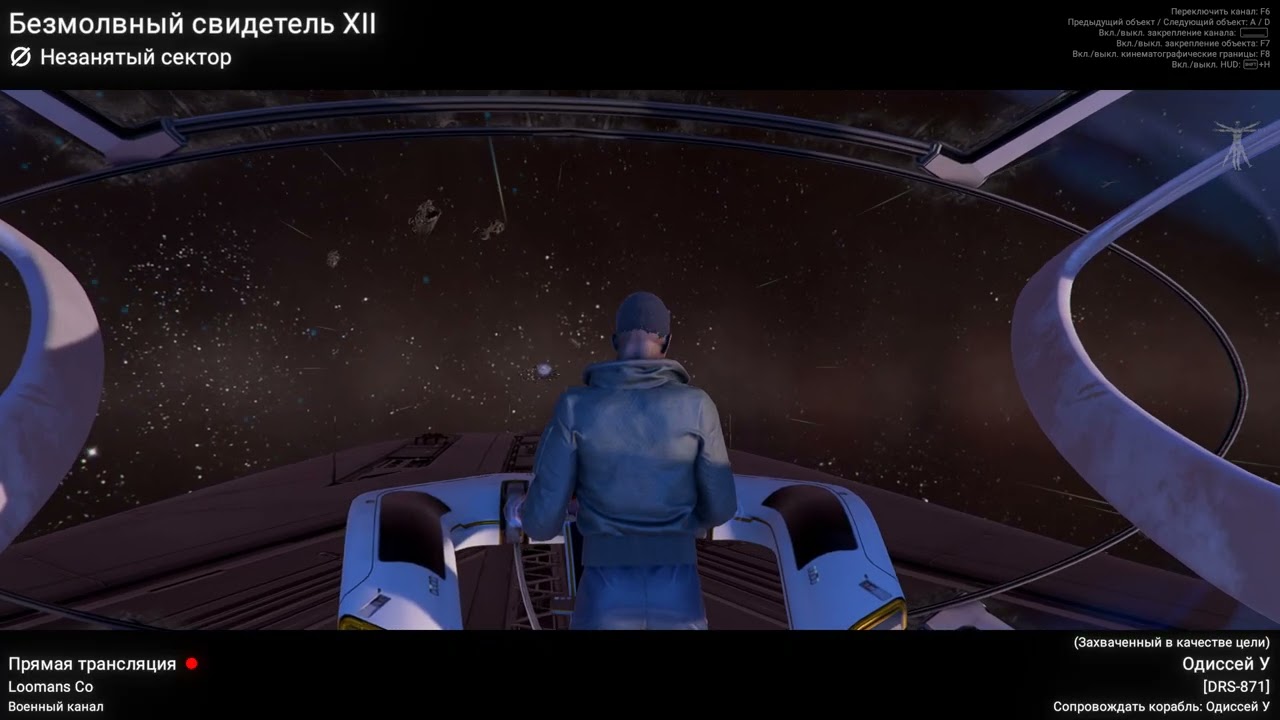 X4  Foundations (s1e32)