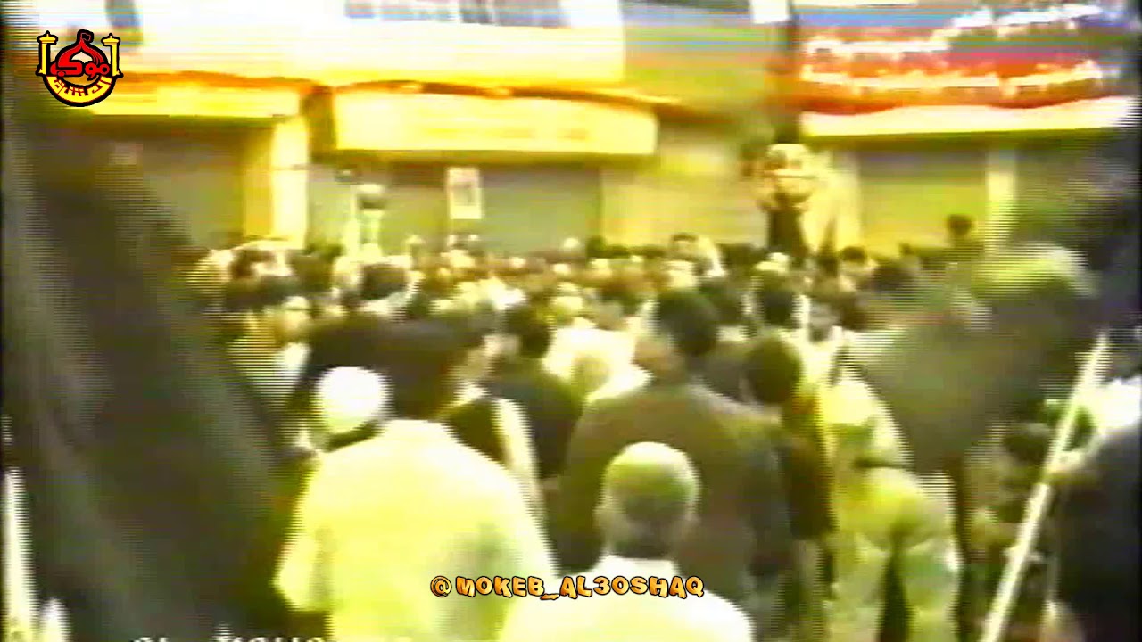 ملا جعفر التوبلاني - ماتم مدن - ليلة 5 محرم - سنة 1997 م