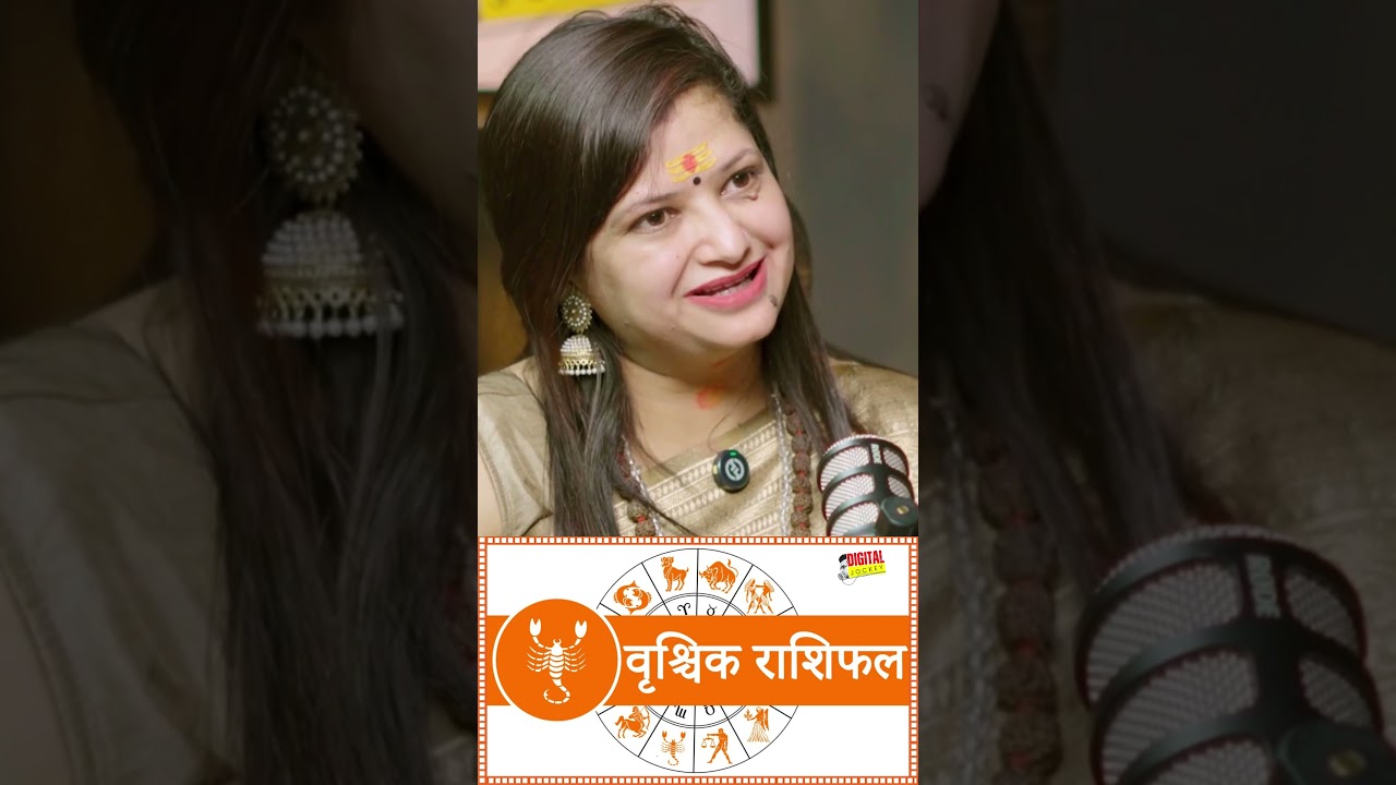 Vrishchik Rashi 2026 Rashifal | Shivangee Nirbhay | Dos Don'ts Remedies