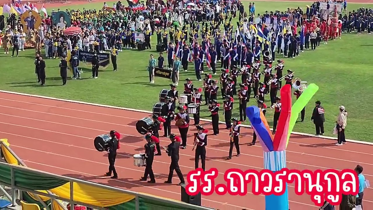 พาเหรดโรงเรียน #ถาวรานุกูล เดินออกจากสนามเป็นโรงเรียนแรก #กรีฑาจังหวัดสมุทรสงคราม #31มกราคม67