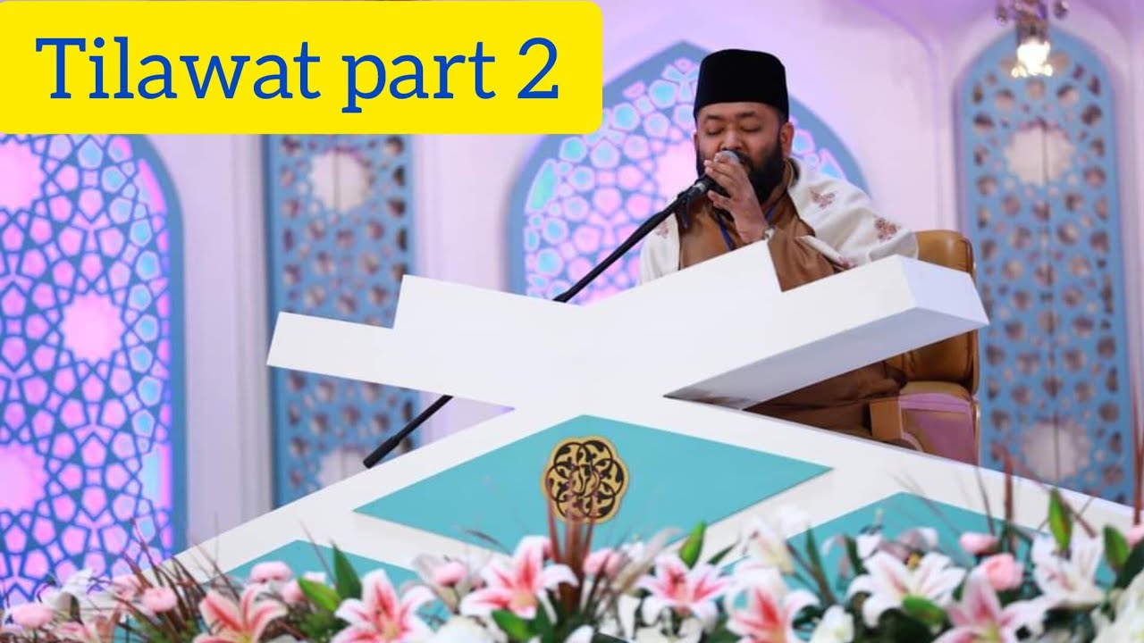 Sheikh ahmad bin yusuf Al Azhari the judge of international world Qirat compitition Iran2024 part2