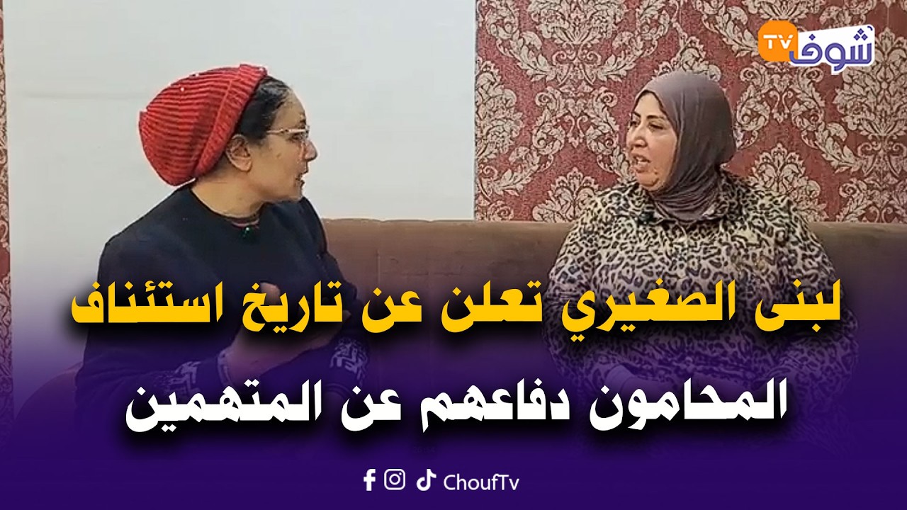 تضامن كبير من الأندية الوطنية مع المتضررين من الفيضانات بمجموعة من مناطق المغرب