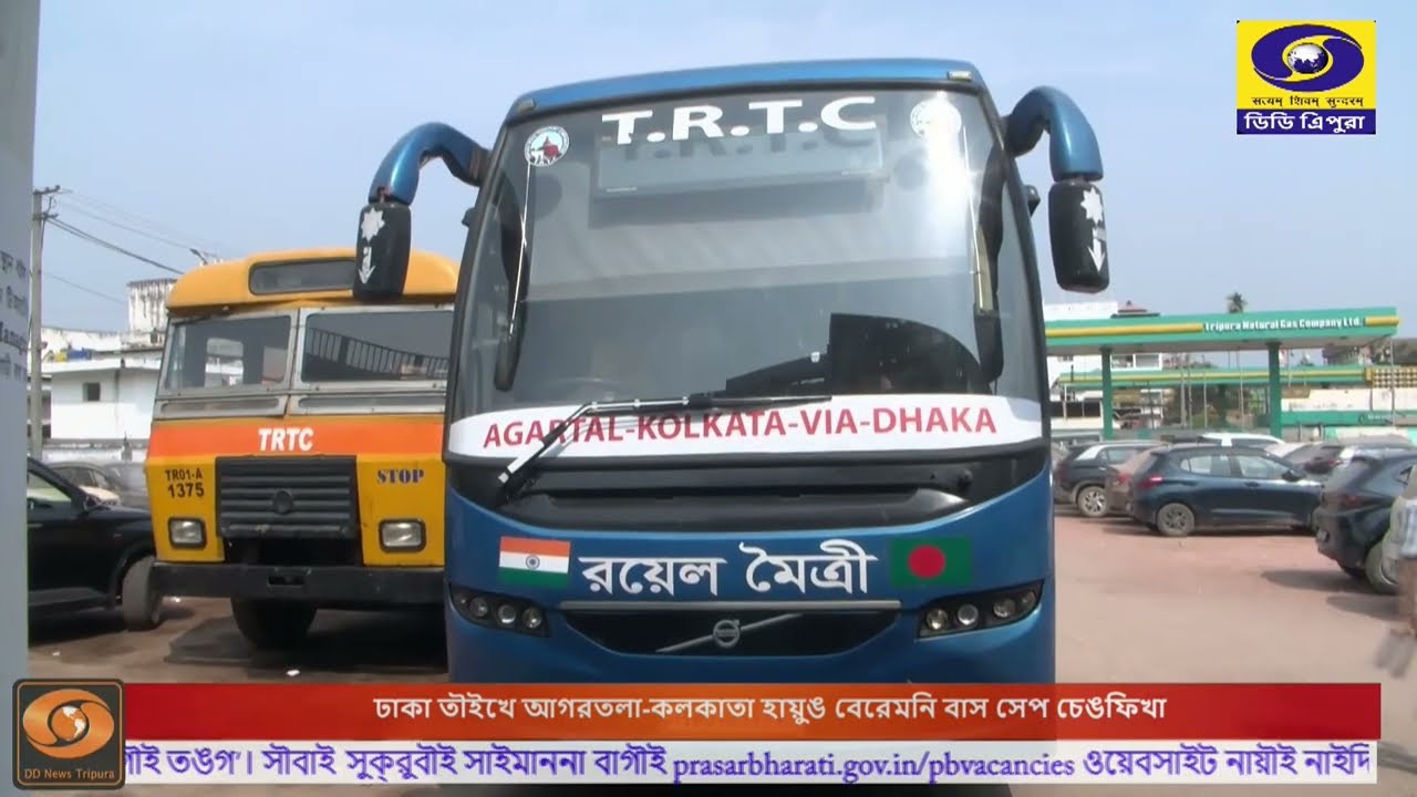 Maitree Bus Service Restarts, Strengthening India&ndash;Bangladesh Connectivity