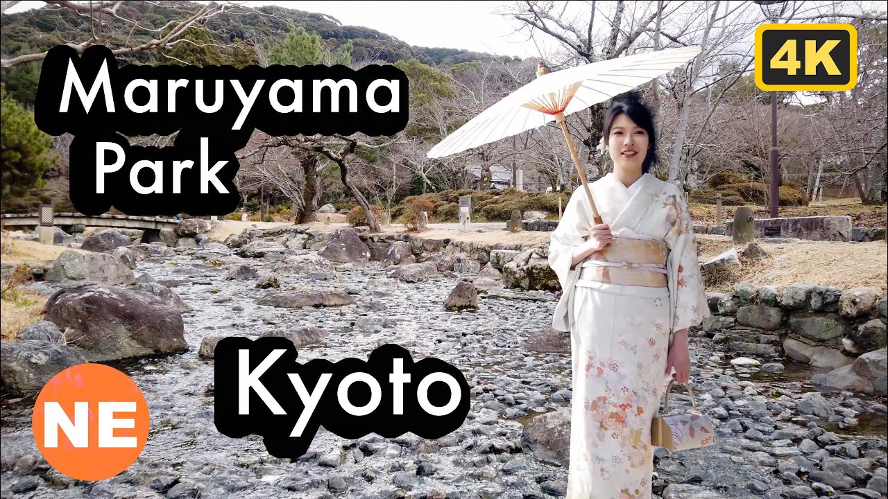 Japan, Kyoto 4K Walk in Maruyama Park