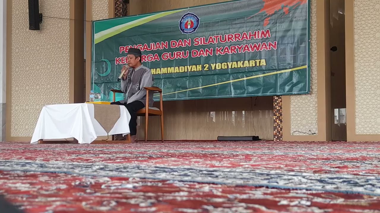 Gema kalam ilahi merdu surat adzuha