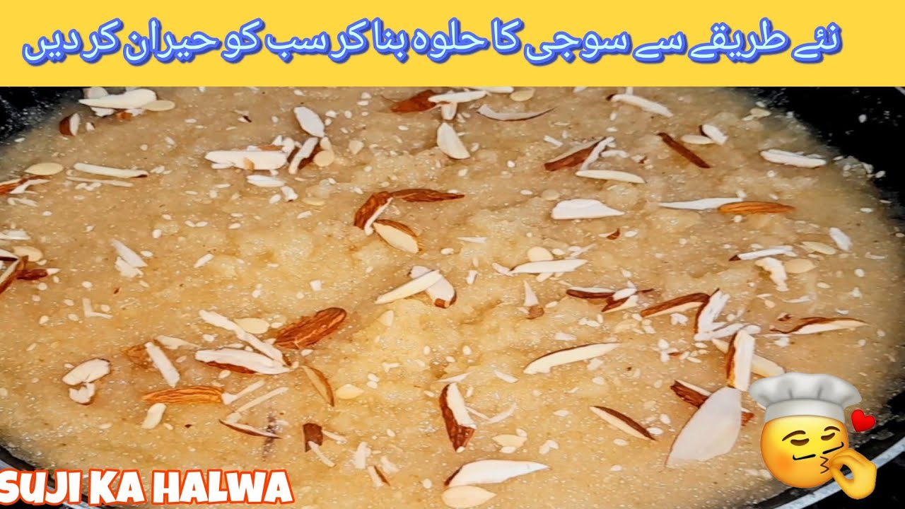 Suji Ka Halwa | Traditional Pakistani Sooji Halwa | Easy & Quick Recipe | Chef Mary ✨