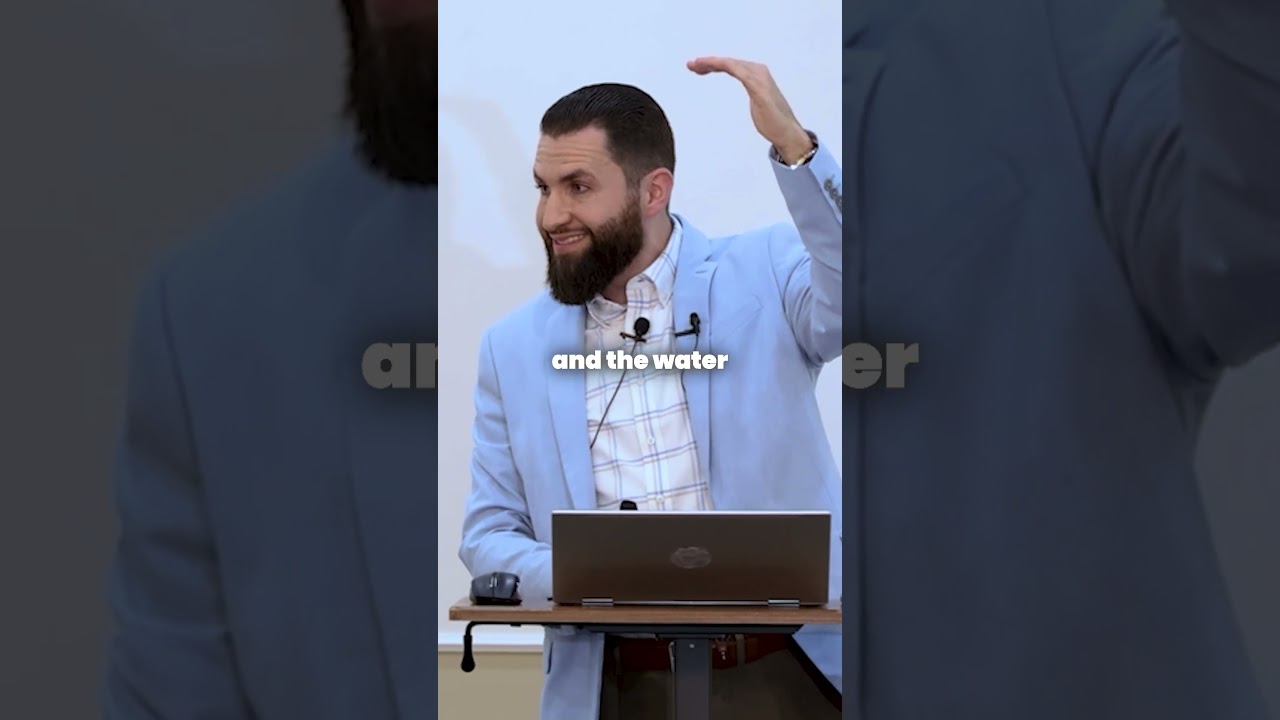 Где Аллах? | Ш. Маджед Махмуд