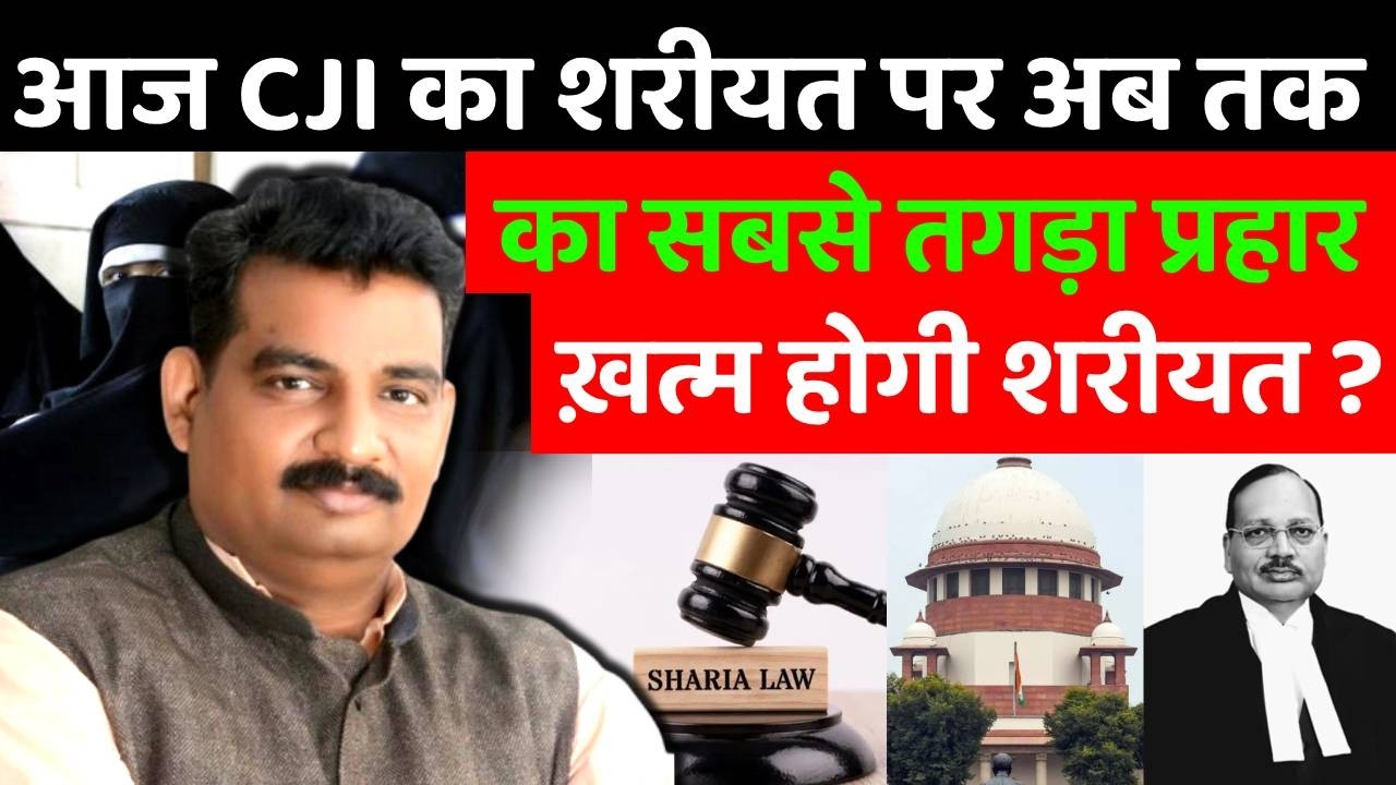 Better to await UCC than strike down Shariat Act inheritance provisions