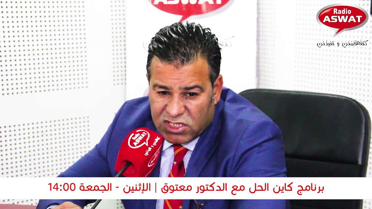 وقت الرضاعة عند الام الاجيرة
