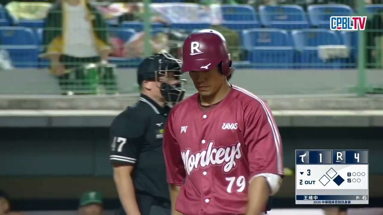 03/15 台鋼 VS 樂天 三局下，樂天展開攻勢，連續的安打把上半局失的分數要回來，5:1暫時領先