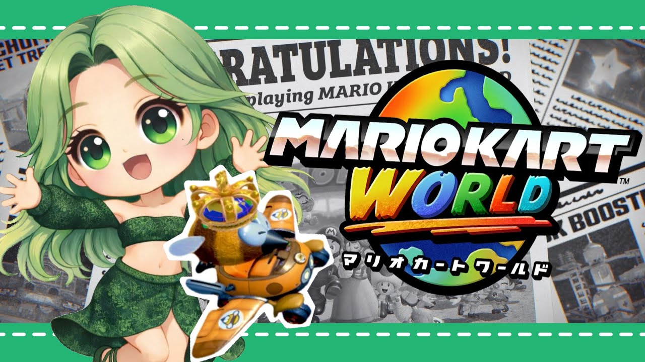 〖マリオカートワールド〗ブンブンブンブンレート上げてくぜ！！！ #30