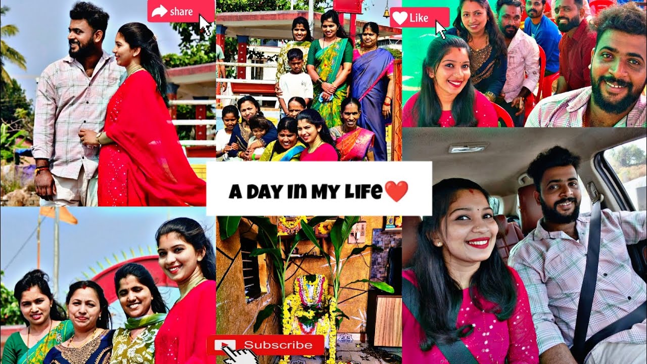 ಕುಡ್ಲಗ್ ಪೂಜೆಗ್ ಪೋಯಿನಿ 🥰|ಯಾನ್ಲ husband ಲ ಒಂಜಿ Reels ಮಲ್ತ 🤩|Vlog 184 #subscribe#like#share#comment
