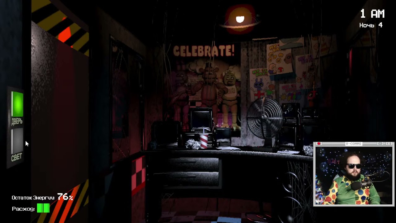 Bebs Play играет во FNAF ночь 3-4(ФОКСИ СДЕЛАЛ ИЗ БЭБСЯ МШКУ ФРЕДЕ? )