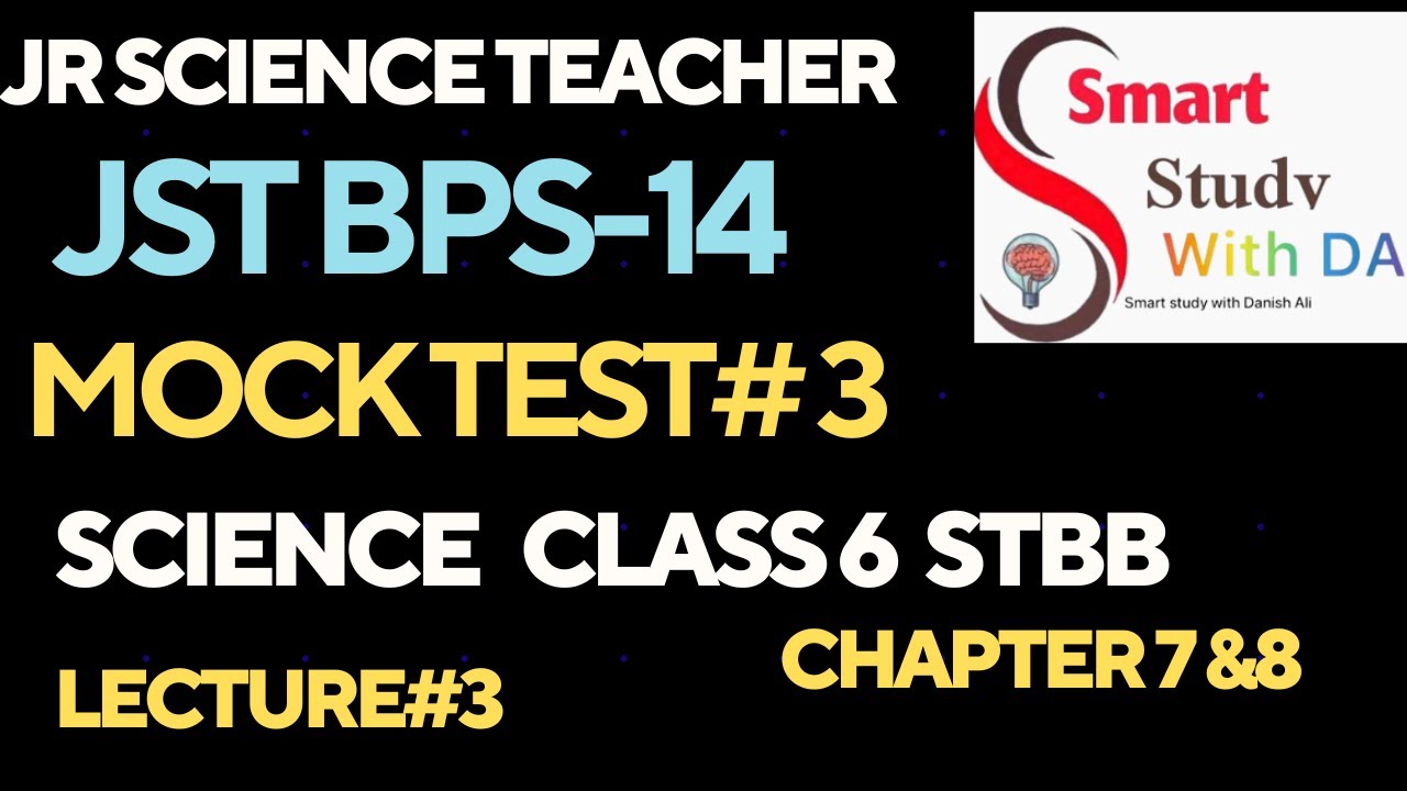 Mock Test3| How to Prepare for Junior Science Teacher| science mcqs for teaching exams |Science Mcqs