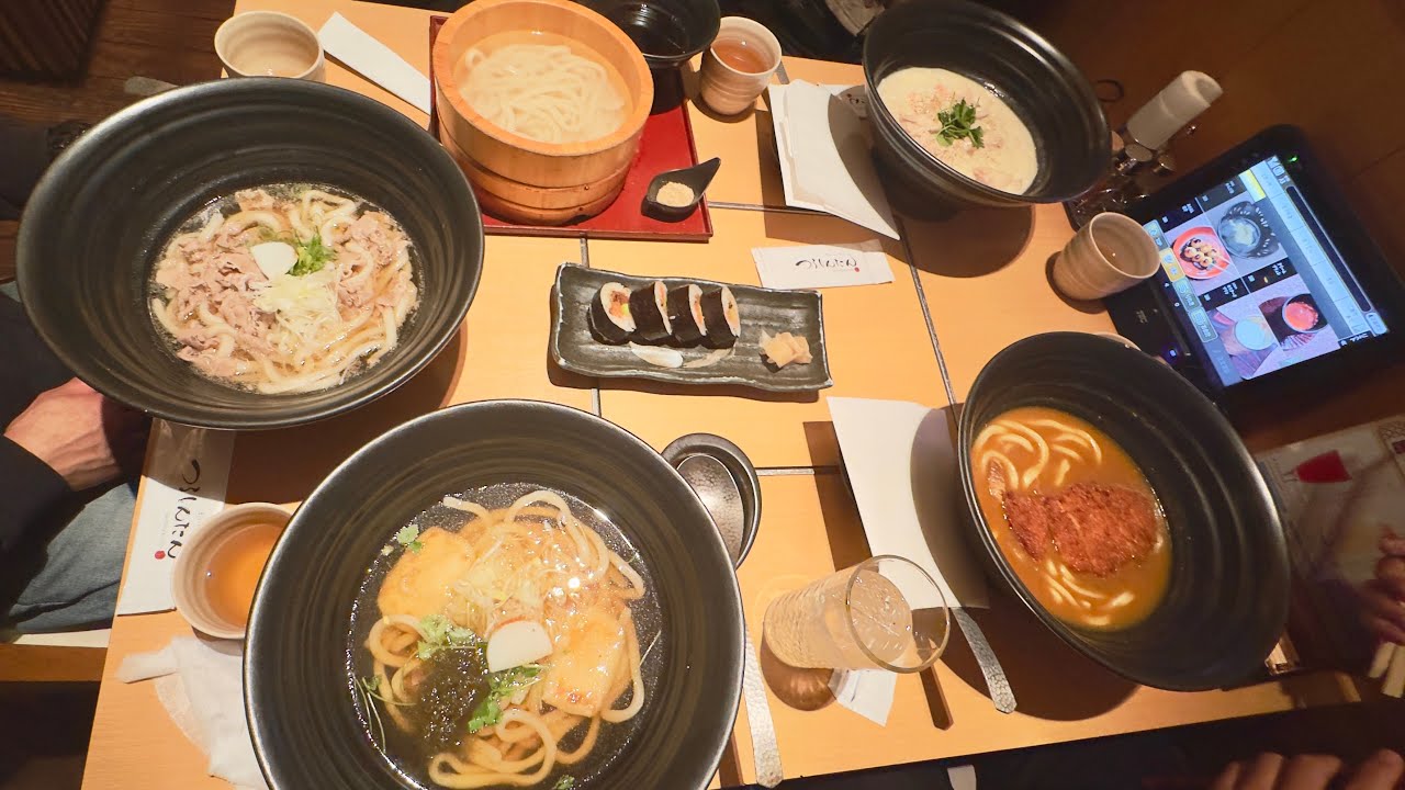 Festive big bowl Udon