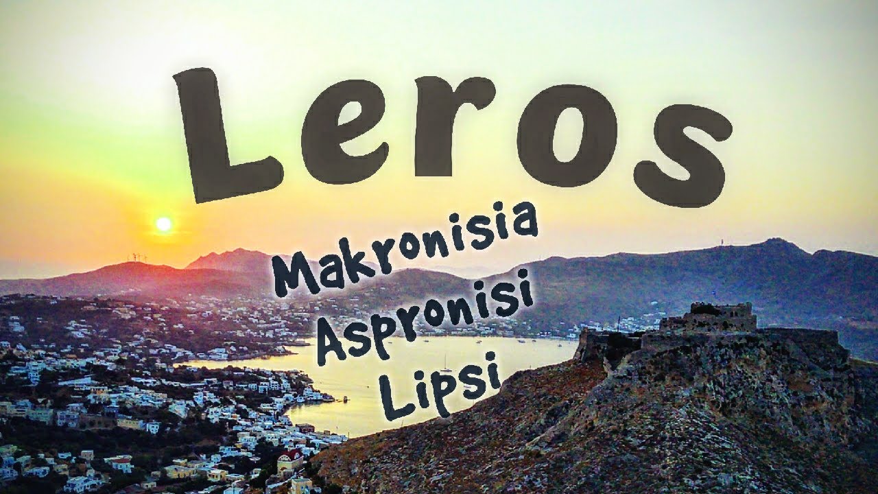 Leros island, Dodecanese ~ Greece