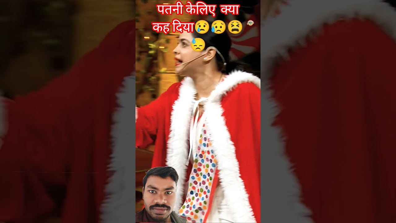 #kapilsharmashow