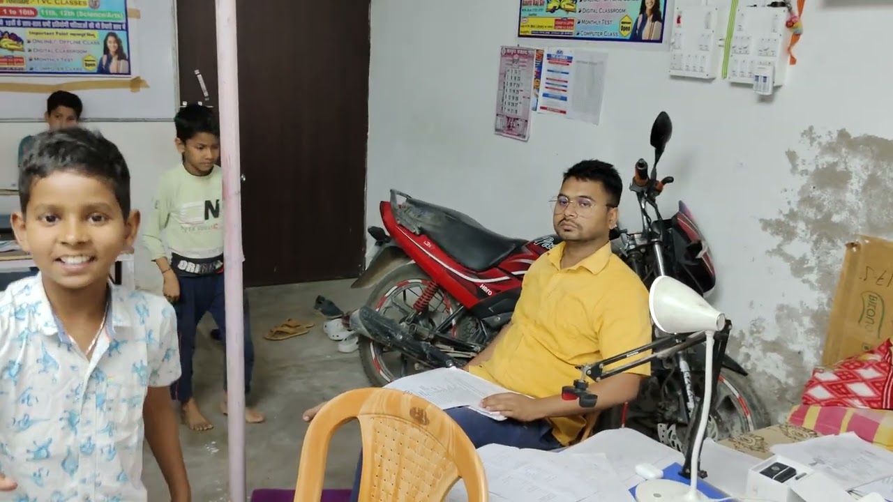 Kids GK–GS Full Class | Primary Classes | Radhe Coaching Center Nuaon #education #biharboard 