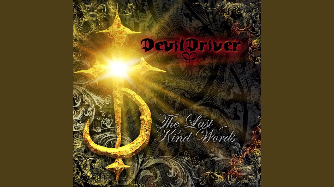 Clouds over California