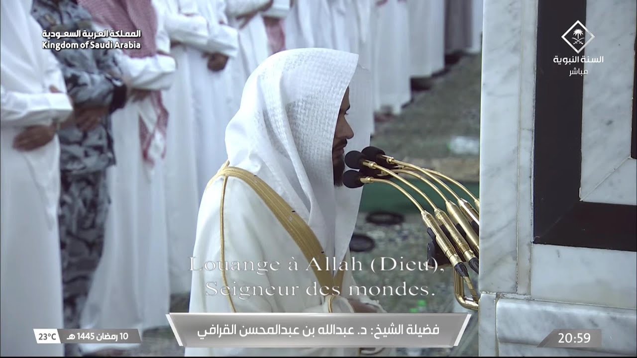 11th Ramadan 1445 Madeenah Taraweeh Sheikh Abdullah Al Quraafi