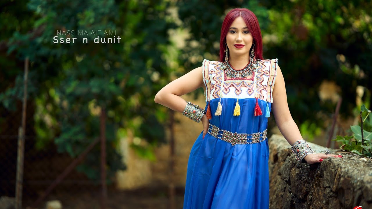 Nassima Ait Ami " Sser N Dunit " Clip Vidéo officiel 2025