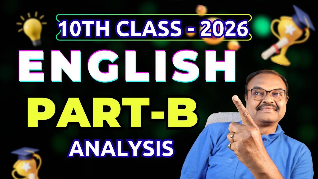 10TH CLASS ENGLISH PART-B ANALYSIS I TELANGANA SSC PUBLIC EXAM TIPS I MARCH 23 PUBLIC EXAM I ENGLISH