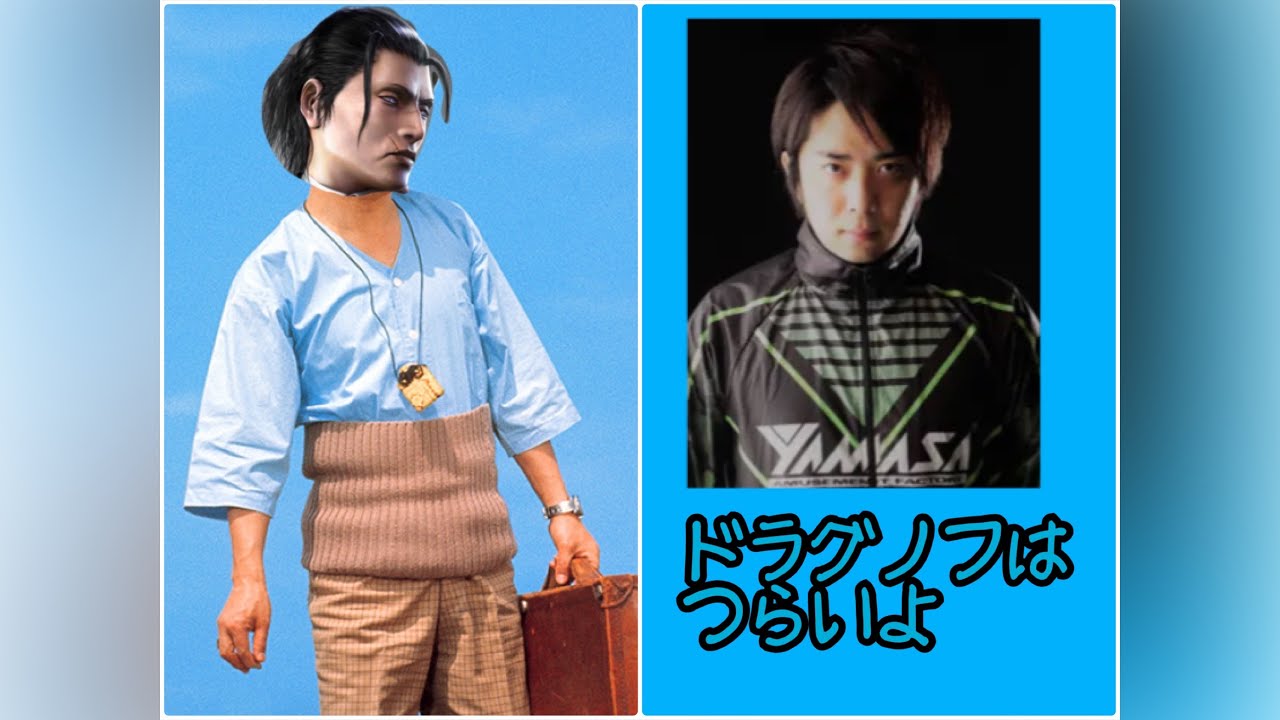 (鉄拳ノビ) ドラグノフはつらいよ　Tekken7  NOBI TUBE