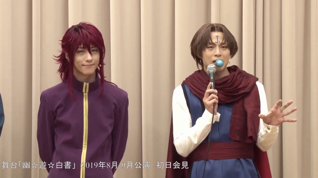 コエンマのおしゃぶりは咥えたまま会話！舞台「幽☆遊☆白書」初日会見