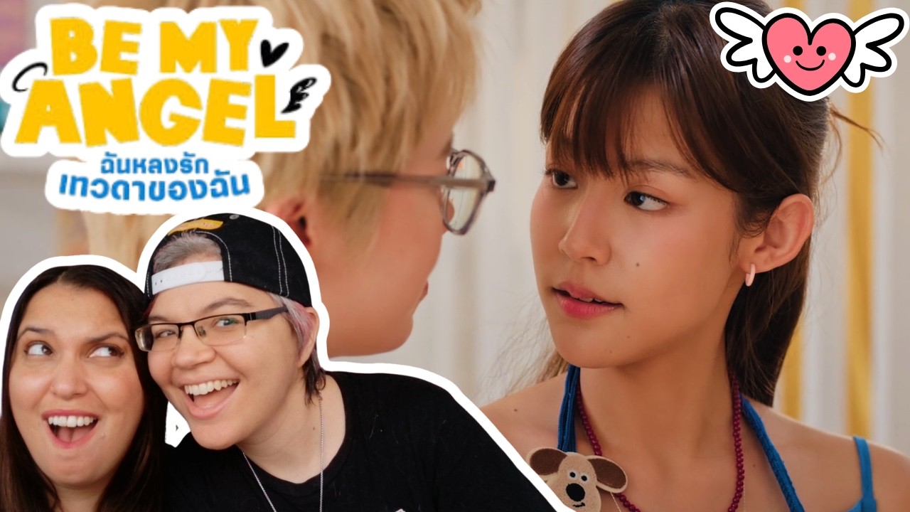 Are they getting closer? Lesbian Couple react to Be My Angel Ep 3
