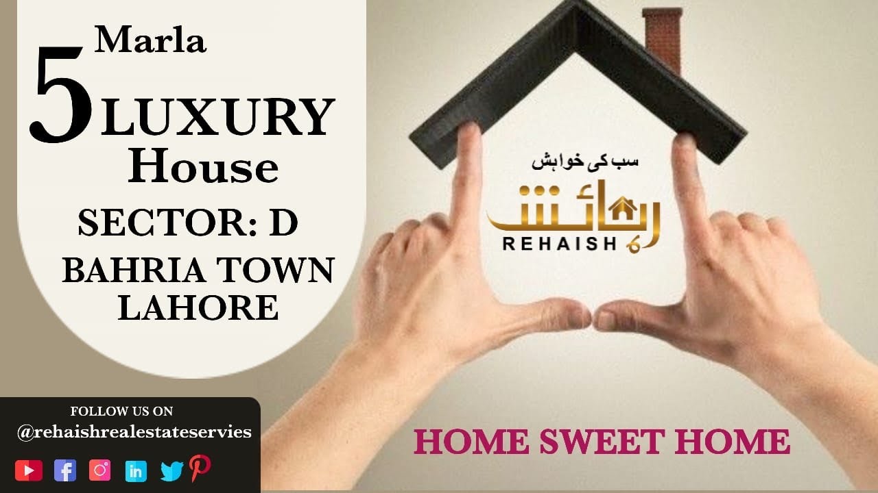 5 Marla Luxury House Bahria Town Lahore #bahriatown #luxuryhomes #rehaish #properties