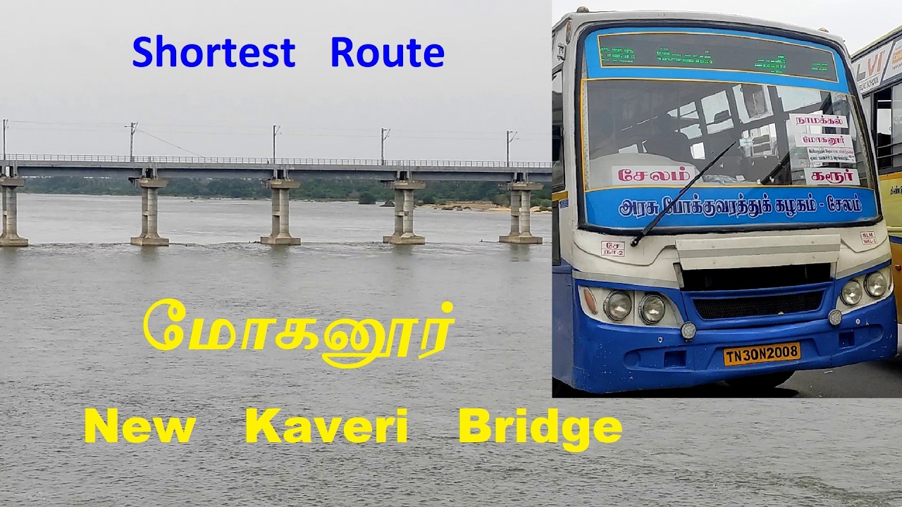 Shortest Route from Namakkal to Karur via Mohanur