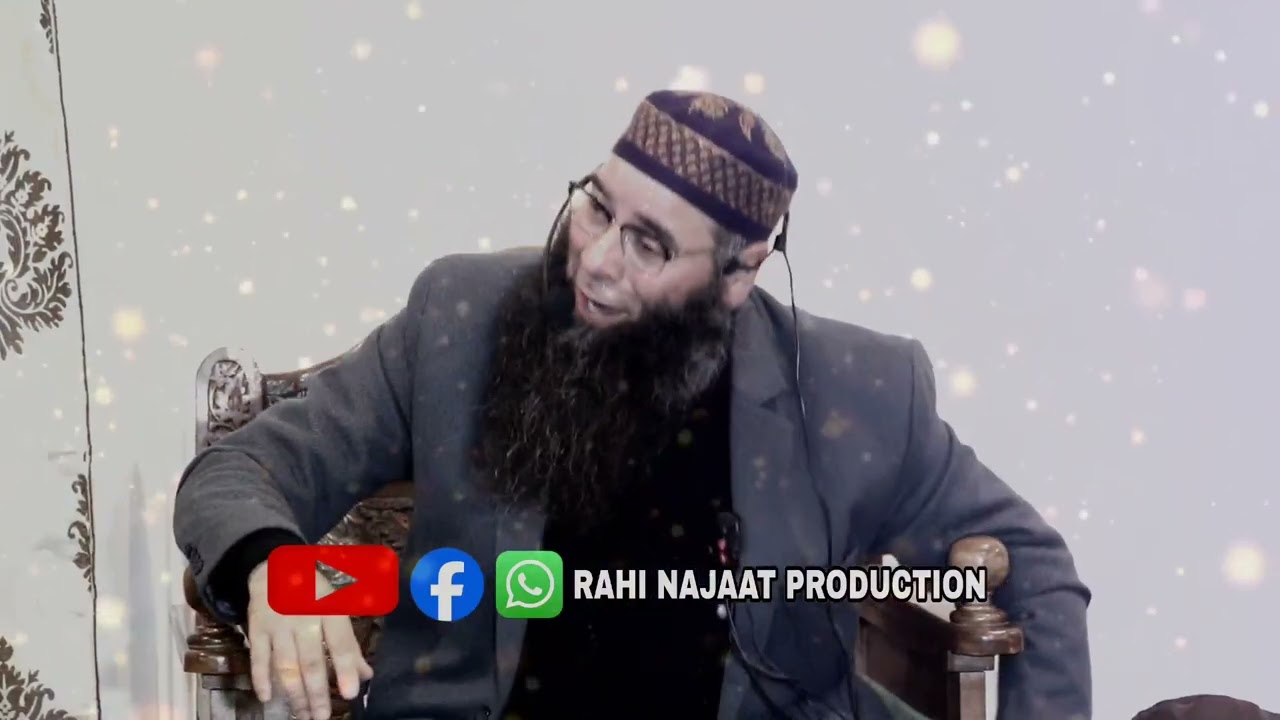 01 Feb 2026•Ijtima Khatab^Gund chekpora b.k.pora^ Molana Mushtaq Ahmad Veeri sahab•Share Subscribe 