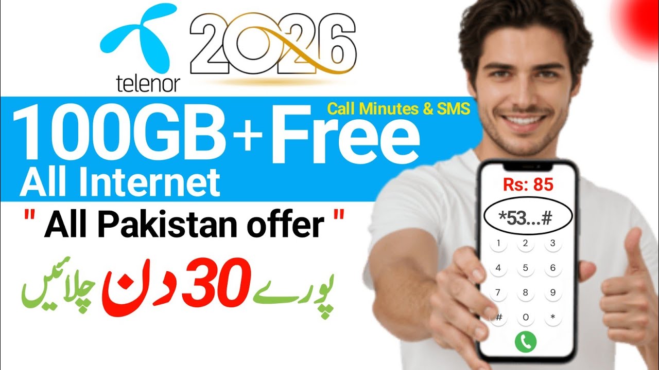  Telenor 100GB Internet Offer | Telenor 2026 New Sasta Package | Best Internet pkg