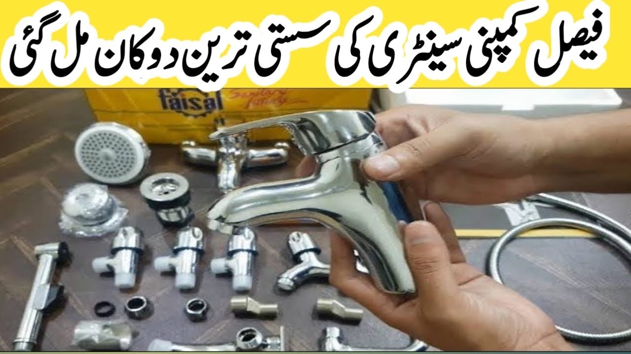 Faisal Sanitary For Washroom | Bathroom Shower Set Price and Review. #sanitaryfittings