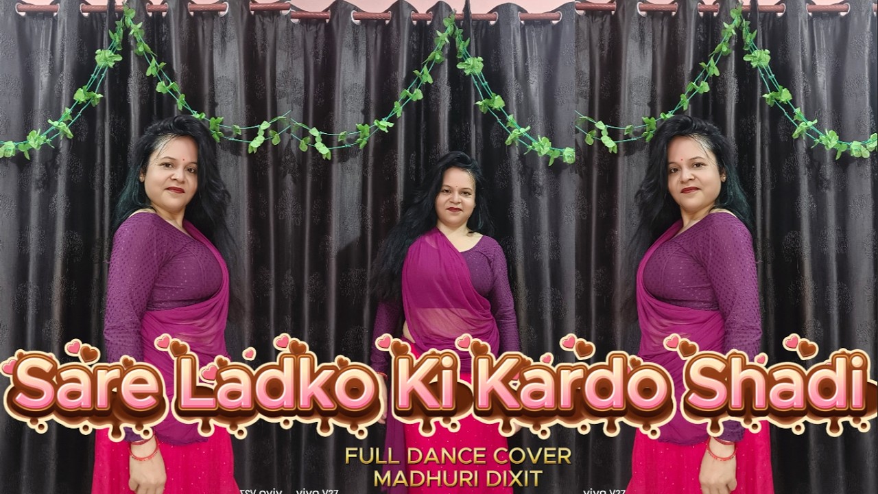 Sare Ladko Ki Kardo Shadi 💍| Bas Ek Ko Kuwaran Rakhna | Fun Dance Performance | Anamika Mishra Dance