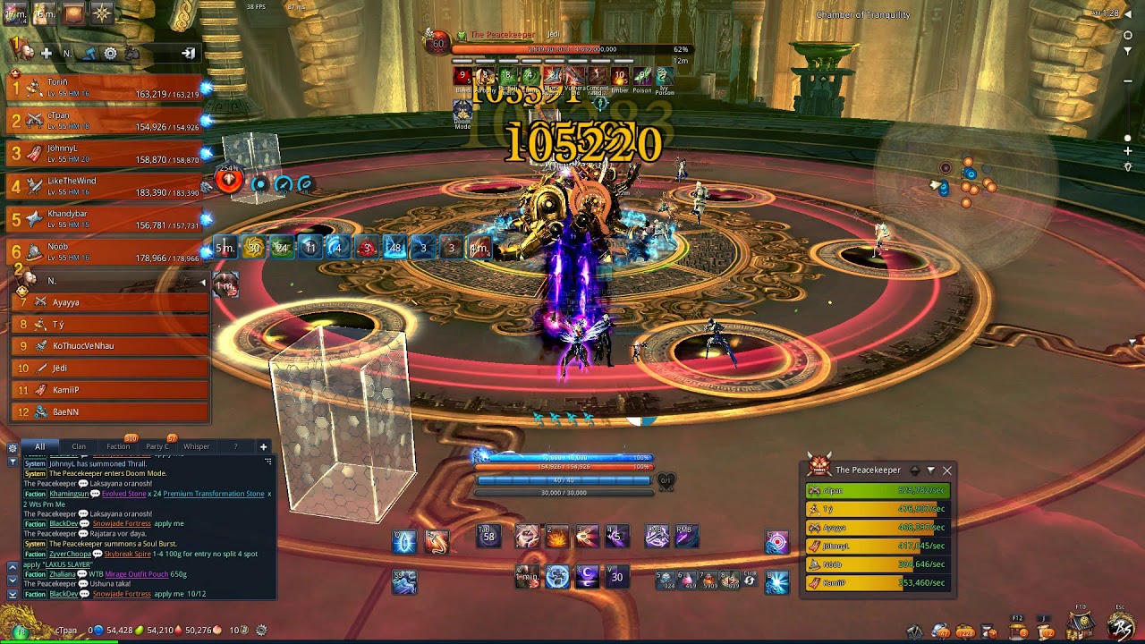 Blade & Soul NA: Nightfall Sanctuary (Boss 1) - Gunner Shadow [Spirit + Box]