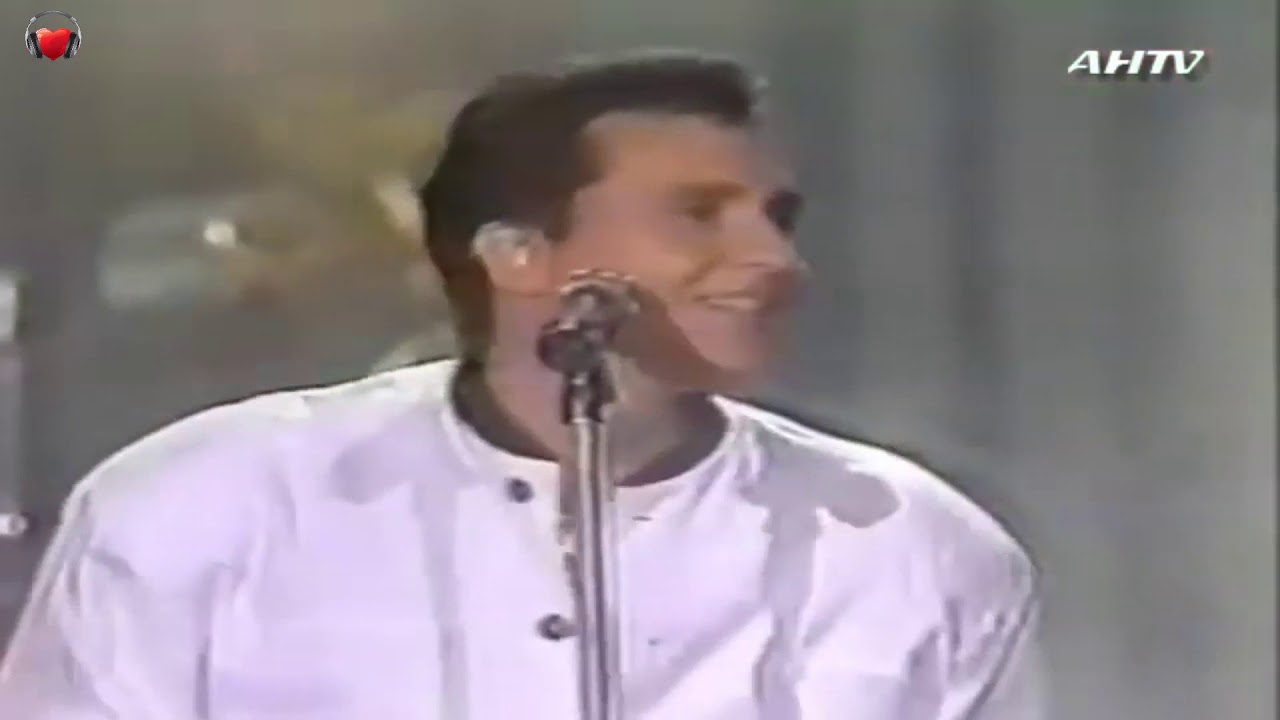 Fantas&iacute;a Herida - Erick (1991)