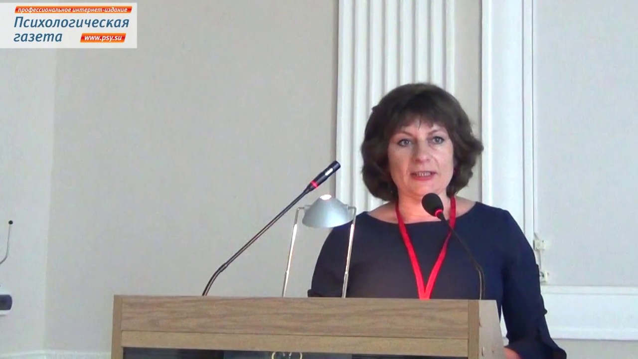 Психическое здоровье женщин. Анна Васильева