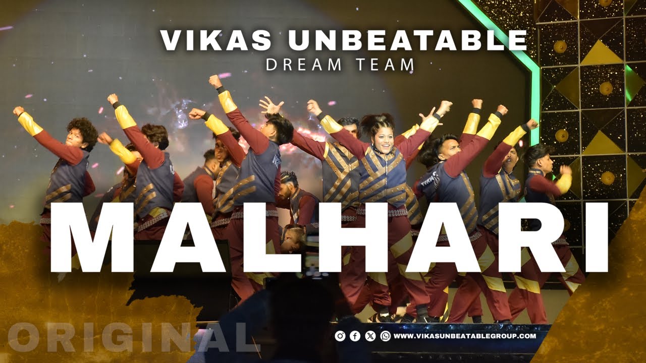 Vikas Unbeatable Dream Team Electrifies Nashik | MET Bhujbal Performance