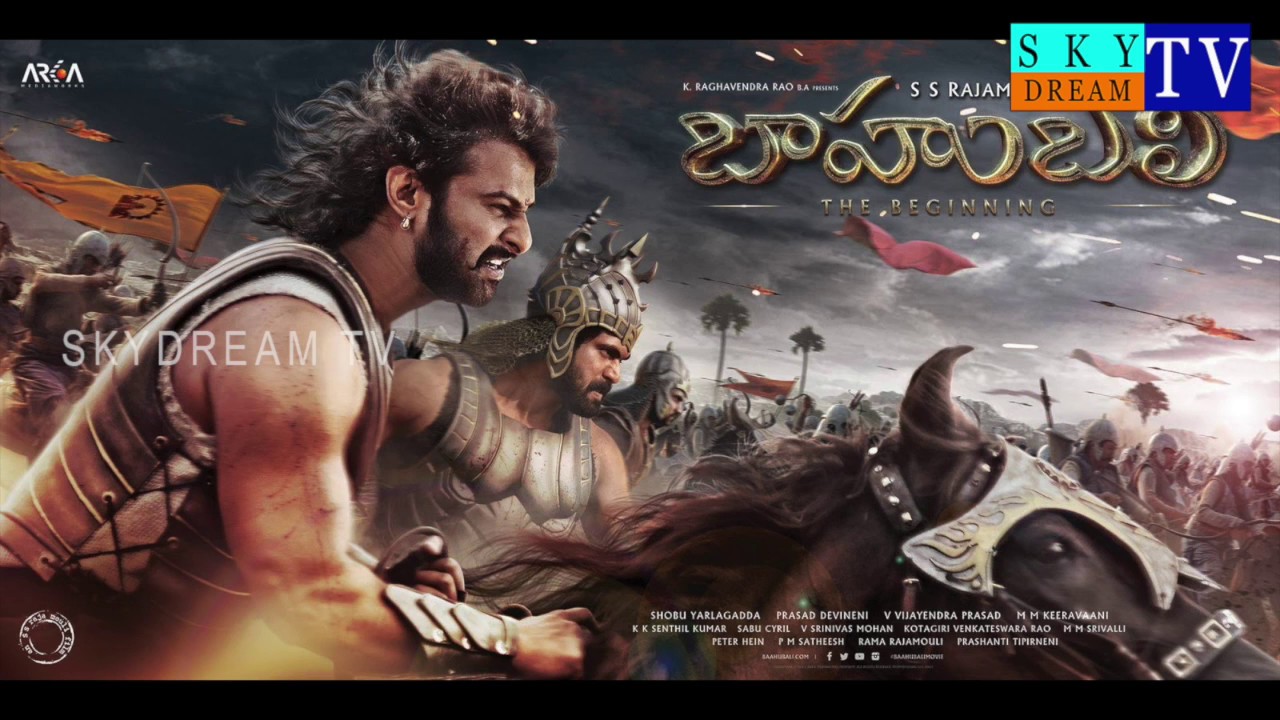 All Time Top 10 Movies In Tollywood || Teliugu Cinema Top Movies || Skydream TV ||