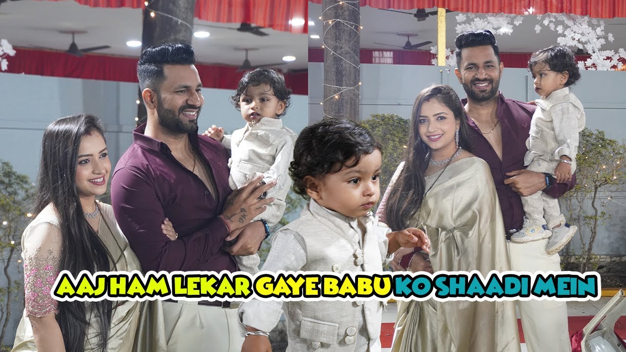 BABU GAYA SHADI ME | VJ PAWAN SINGH