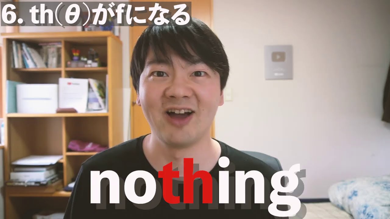 ロンドン英語の特徴１０選を解説します【コックニーアクセント】