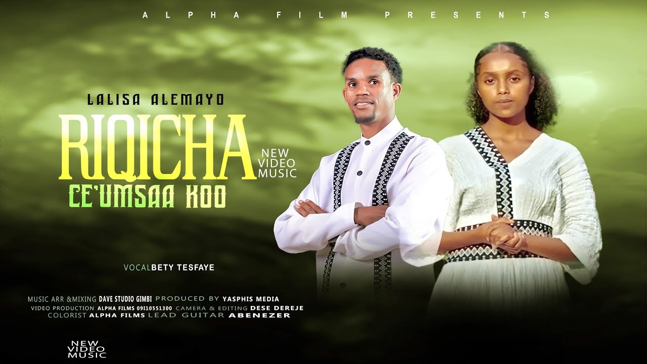 RIQICHA CEE'UMSAA LALISA ALEMAYO SDA @ALPHA FILMS 0910551300 @hopechannelethiopiaofficial